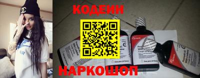 индика Лесосибирск