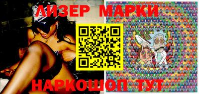 индика Лесосибирск