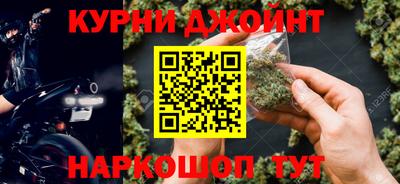 молекула духа Ликино-Дулёво