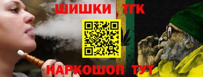 молекула духа Ликино-Дулёво
