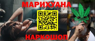 молекула духа Ликино-Дулёво