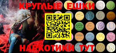 индика Лесосибирск