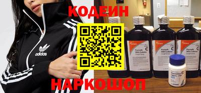 молекула духа Ликино-Дулёво