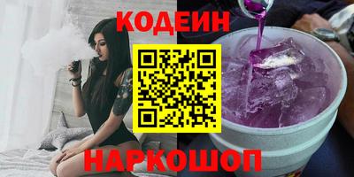 индика Лесосибирск