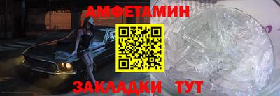 индика Лесосибирск
