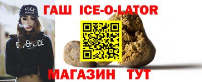 молекула духа Ликино-Дулёво