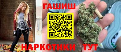 молекула духа Ликино-Дулёво