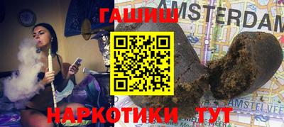 индика Лесосибирск