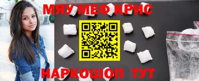индика Лесосибирск